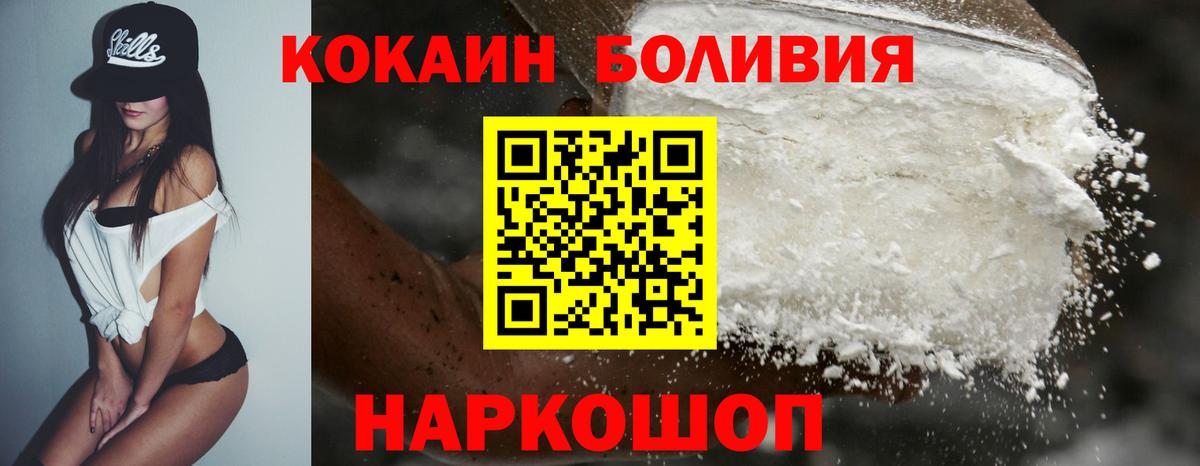 Cocaine VHQ Богданович