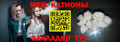 гидра Апрелевка