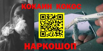гидра Апрелевка