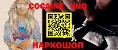 гидра Апрелевка