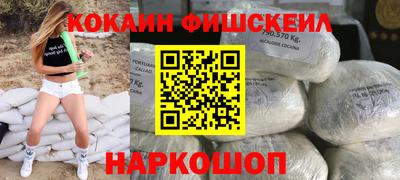 mdma Апшеронск