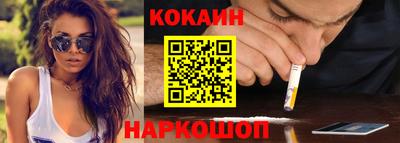 гидра Апрелевка