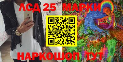 mdma Апшеронск