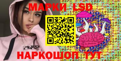 меф Аргун