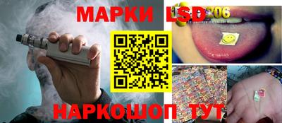 mdma Апшеронск