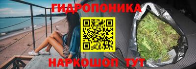 mdma Апшеронск
