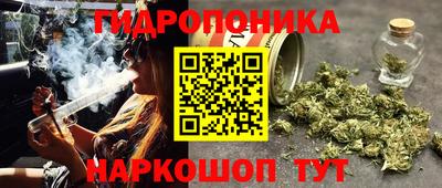 mdma Апшеронск