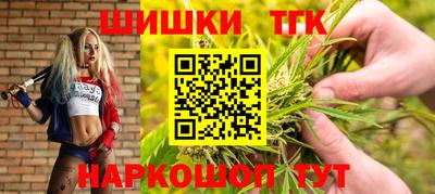 меф Аргун