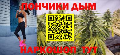 меф Аргун