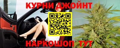 mdma Апшеронск