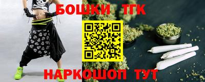 mdma Апшеронск