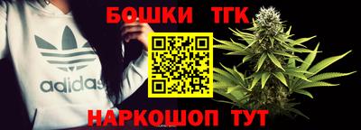 mdma Апшеронск