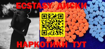 гидра Апрелевка