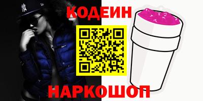 гидра Апрелевка