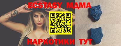 spice Заволжье