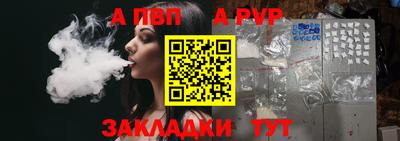 метадон Жуковский