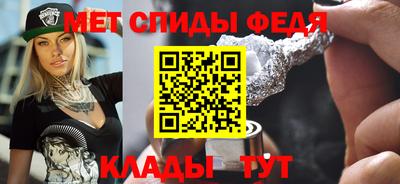 бошки Каменск-Шахтинский