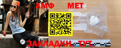 гидра Апрелевка