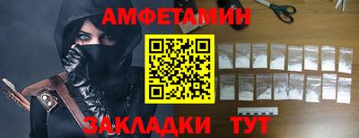 гидра Апрелевка