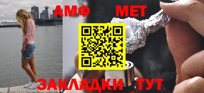 гидра Апрелевка