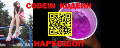 mdma Апшеронск