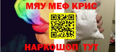 a pvp Заводоуковск