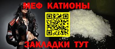 mdma Апшеронск